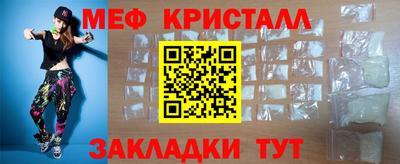 кокс Усть-Джегута