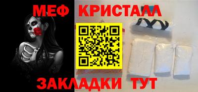 соль ск Усть-Илимск