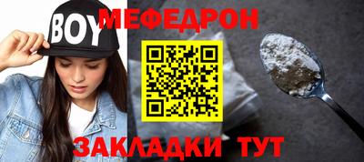кокс Усть-Джегута