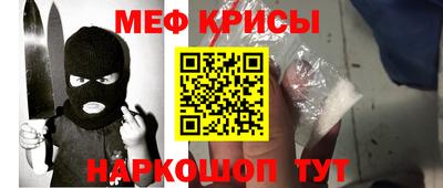 spice Уссурийск