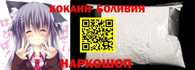 соль ск Усть-Илимск