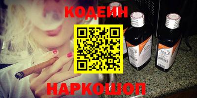 кокс Усть-Джегута