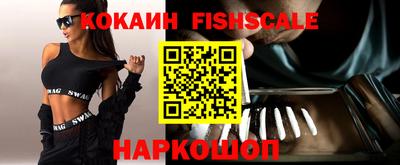 кокс Усть-Джегута