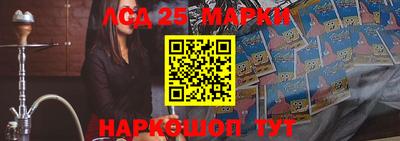 соль ск Усть-Илимск