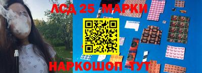 кокс Усть-Джегута