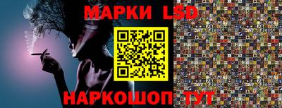 кокс Усть-Джегута