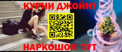 кокс Усть-Джегута