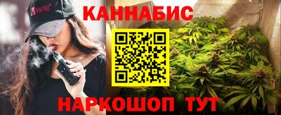 соль ск Усть-Илимск