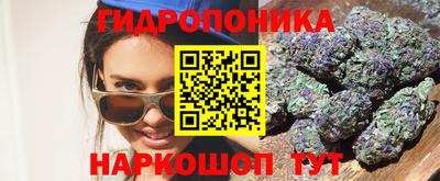 кокс Усть-Джегута