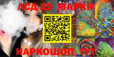 кокс Усть-Джегута