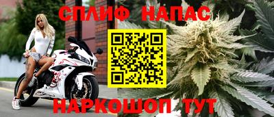 соль ск Усть-Илимск