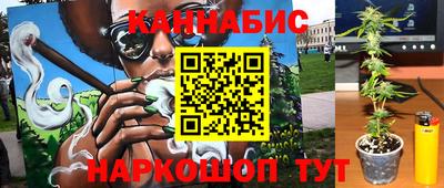 spice Уссурийск