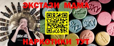 кокс Усть-Джегута