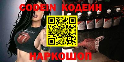 кокс Усть-Джегута