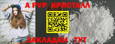 кокс Усть-Джегута