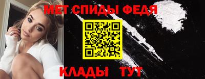 соль ск Усть-Илимск