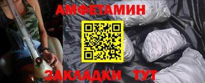 кокс Усть-Джегута