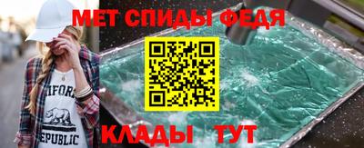 соль ск Усть-Илимск