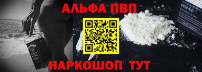 соль ск Усть-Илимск