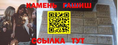 кокс Усть-Джегута
