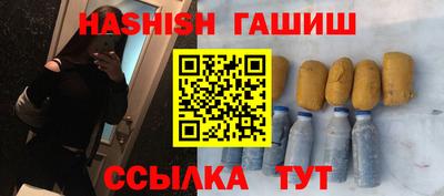 кокс Усть-Джегута
