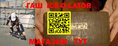 кокс Усть-Джегута