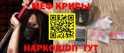 кокс Усть-Джегута