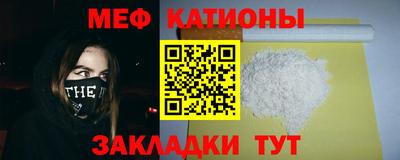 соль ск Усть-Илимск