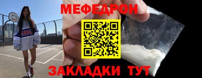 spice Уссурийск