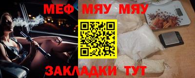 соль ск Усть-Илимск